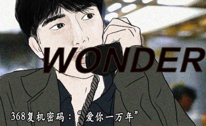 澎湃新闻 专注时政与思想 thepaper.cn