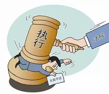 陇法执行关于敦促被执行人在疫情防控期间依法主动履行生效法律文书