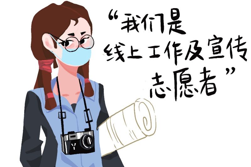 做一粒雷锋精神的种子复旦大学疫情防控青年志愿者服务队在行动