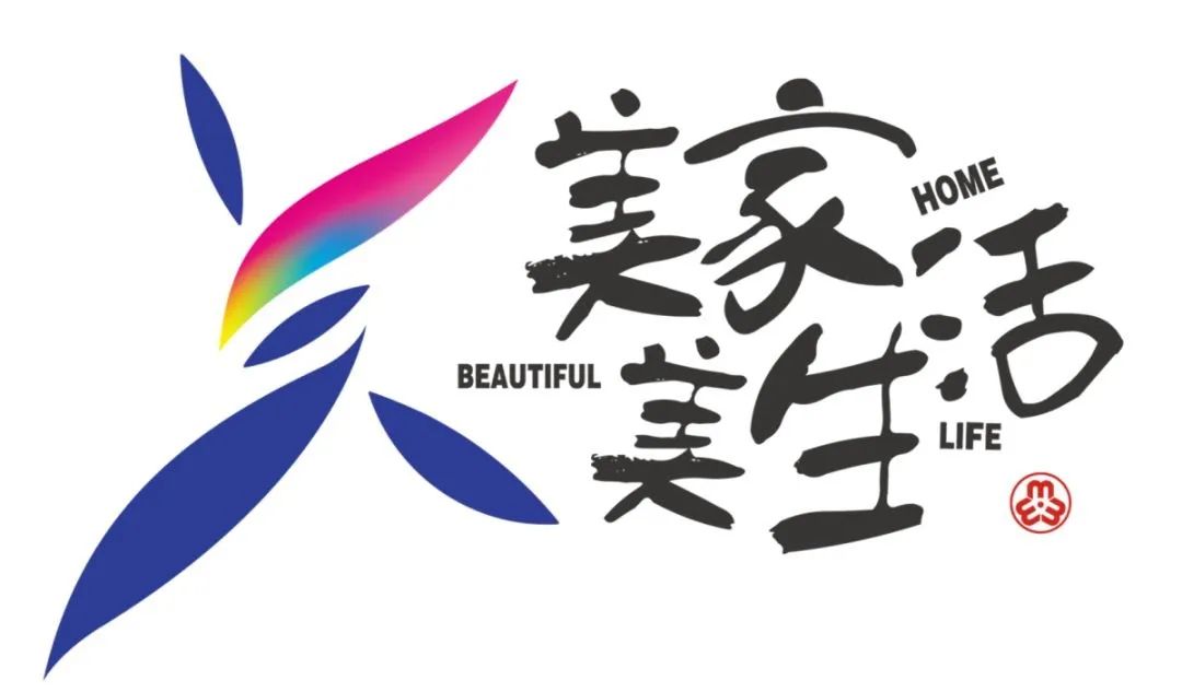 奉贤的小姐姐 "美家美生活·时尚云课堂"邀你一起"云"过节!