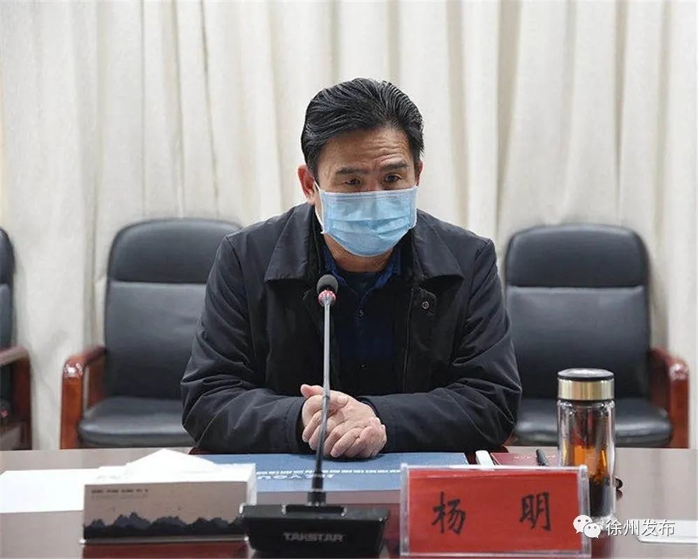 杨明就进一步完善设计方案指出,要充分利用土地资源,将解忧湖周边采煤