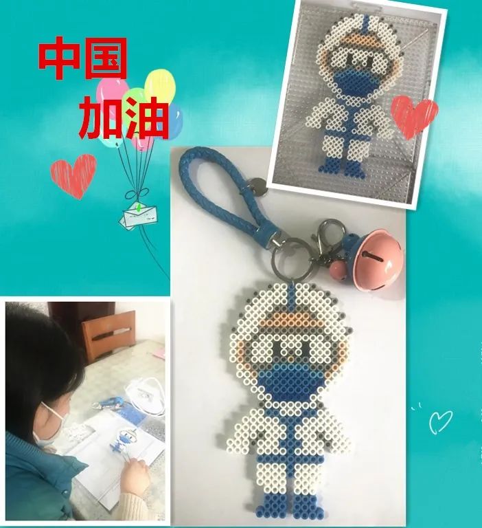 战疫情,巾帼花开别样红①丨区教体局妇联开展抗疫主题迎"三八"线上