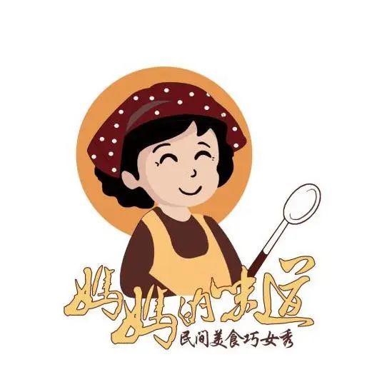 3.8节特刊丨"妈妈的味道"美食制作指南——庆元篇