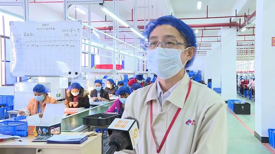 防疫·复工 | 丹尼玩具(龙川)有限公司计划扩招80人,推动产能再提速!