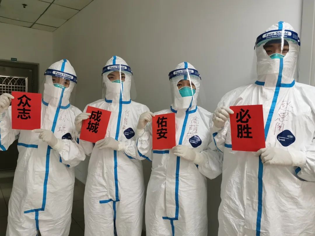北京佑安医院抗击疫情一线职工里女性职工占832