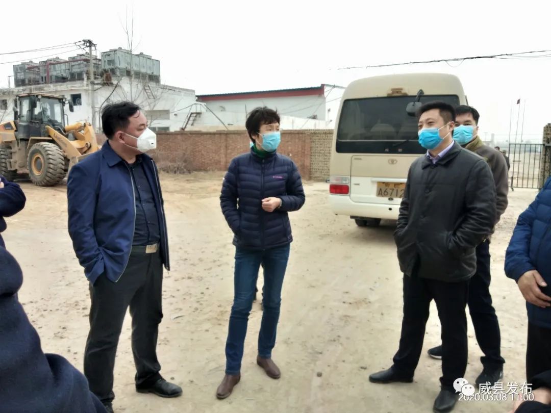 县委副书记县长商黎英现场调度我县农业项目