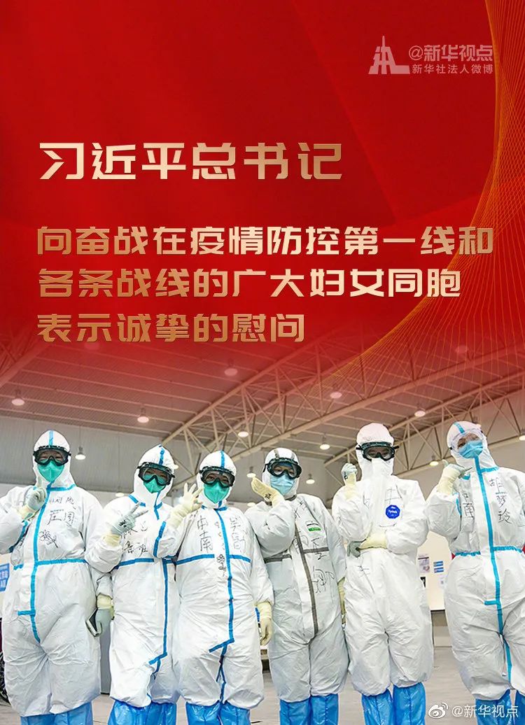 【天津公布疫情主要风险点,天津疫情严重会封城吗】 【天津公布疫情主要风险点,天津疫情严重会封城吗】