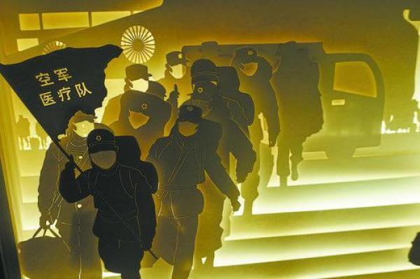 菏泽"80后"教师马辛,用纸雕记录战"疫"故事