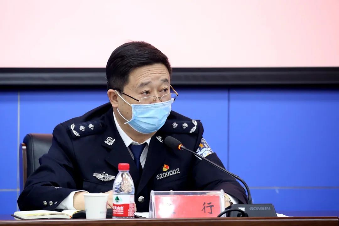 张行副厅长主持会议