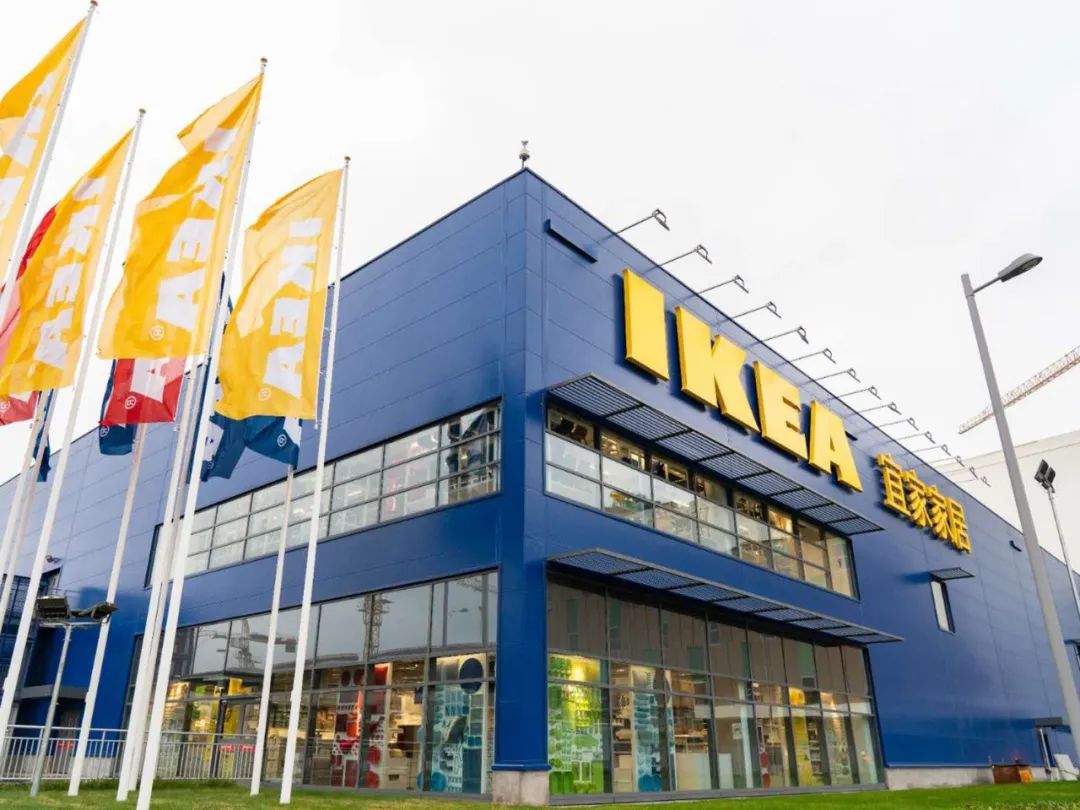 长沙宜家回来了一起重新出发迎接春天全网首发