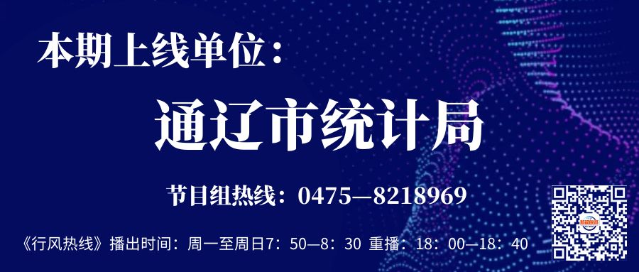 人口普查2019_梁建章:中国历年出生人口(1949-2019)——不应传播错误的数据