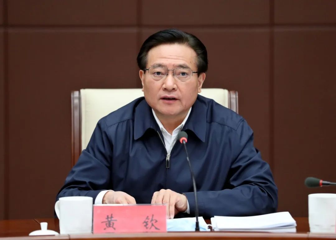 黄钦主持召开专题会议研究企业复工复产工作