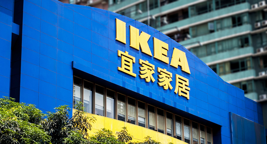 宜家天猫店上线对家居行业意味着什么