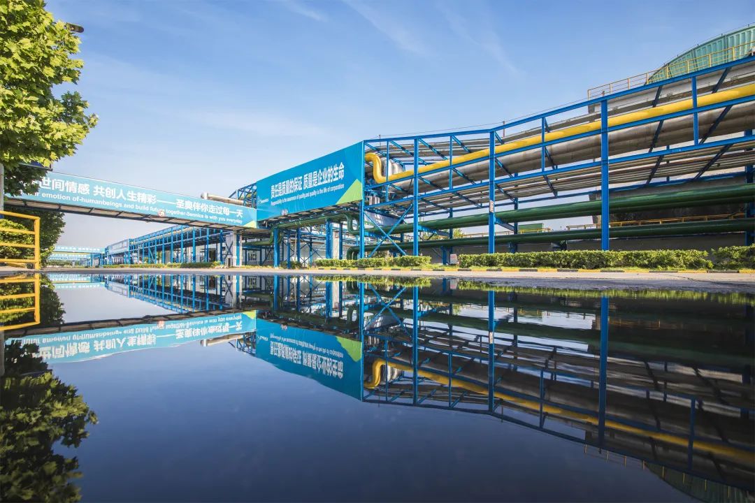 中化在泰国开建绿色工厂全球化布局再下一城