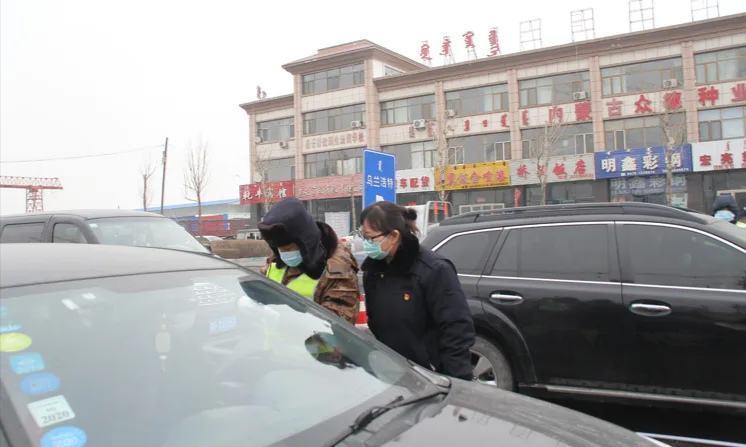 鲁北多少人口_鲁北到通辽的车票照片(2)