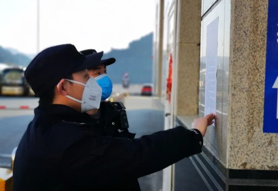 疫情当前警察不退宜昌分局圆满完成辖区新冠肺炎隔观点安全保卫工作
