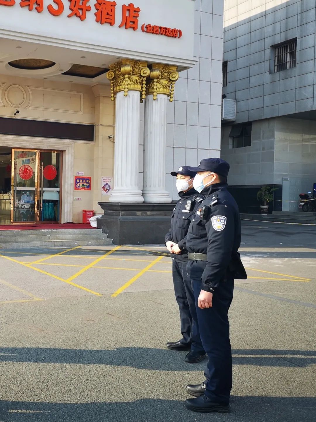 疫情当前警察不退宜昌分局圆满完成辖区新冠肺炎隔观点安全保卫工作