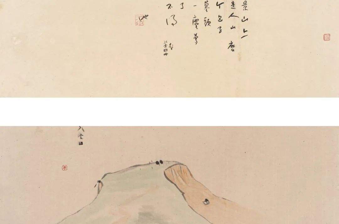 848.jpg