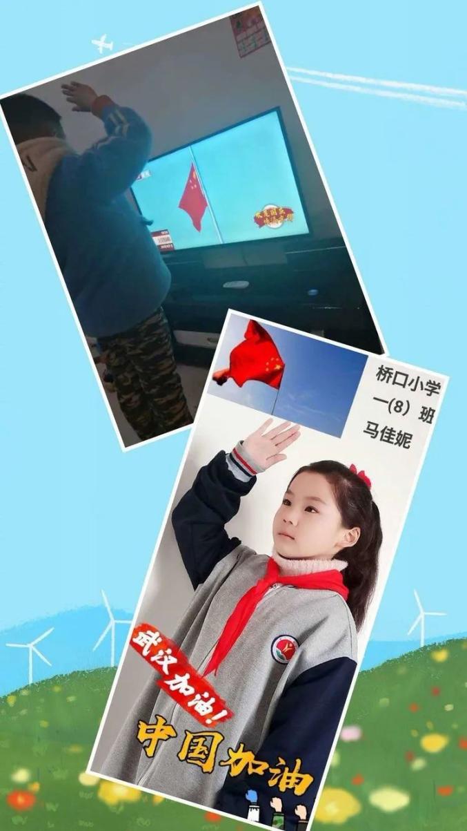 新沂桥口小学|孩子们似乎突然长大了,真好!