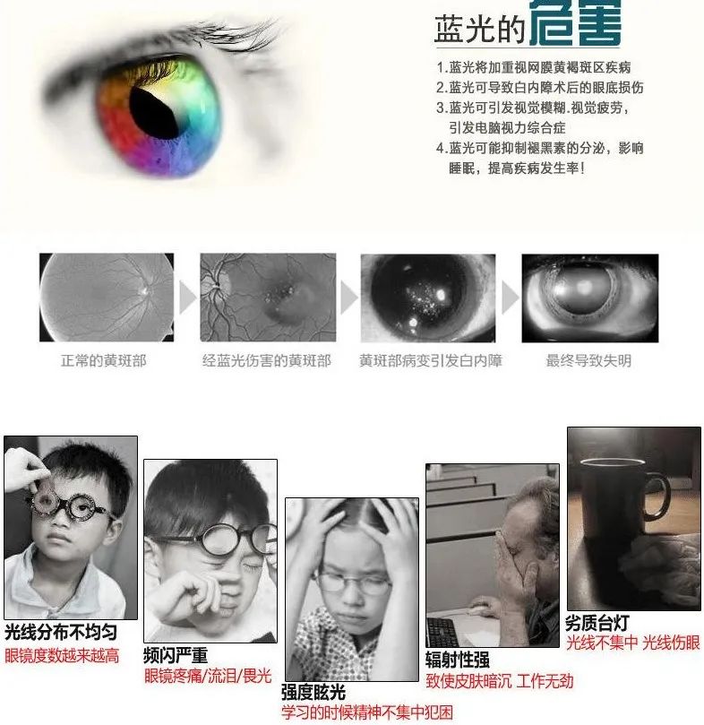 台州制造进万家｜线上购物节①家居装饰台灯(图15)