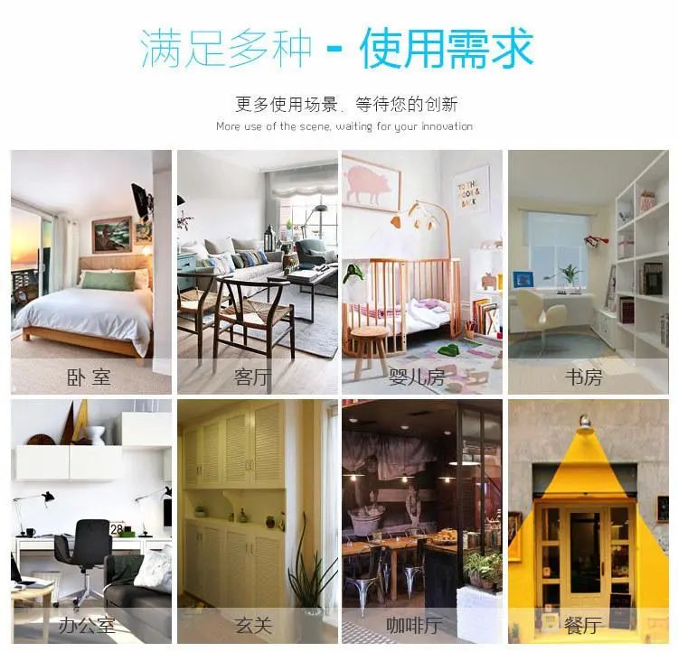 台州制造进万家｜线上购物节①家居装饰台灯(图19)