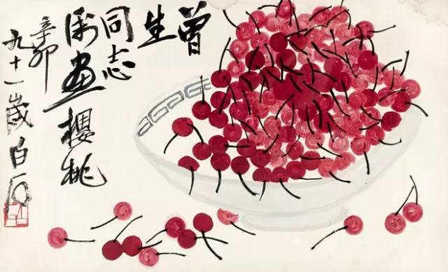 齐白石的果蔬情，生活的纯真美好