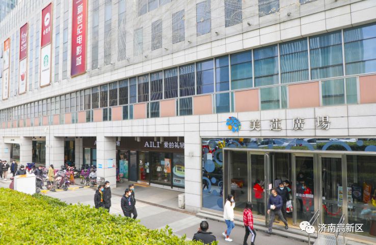 【4月10日起肥城市餐饮服务单位有序恢复堂食,肥城市关于进一步加强场所码扫码查验工作的通告】