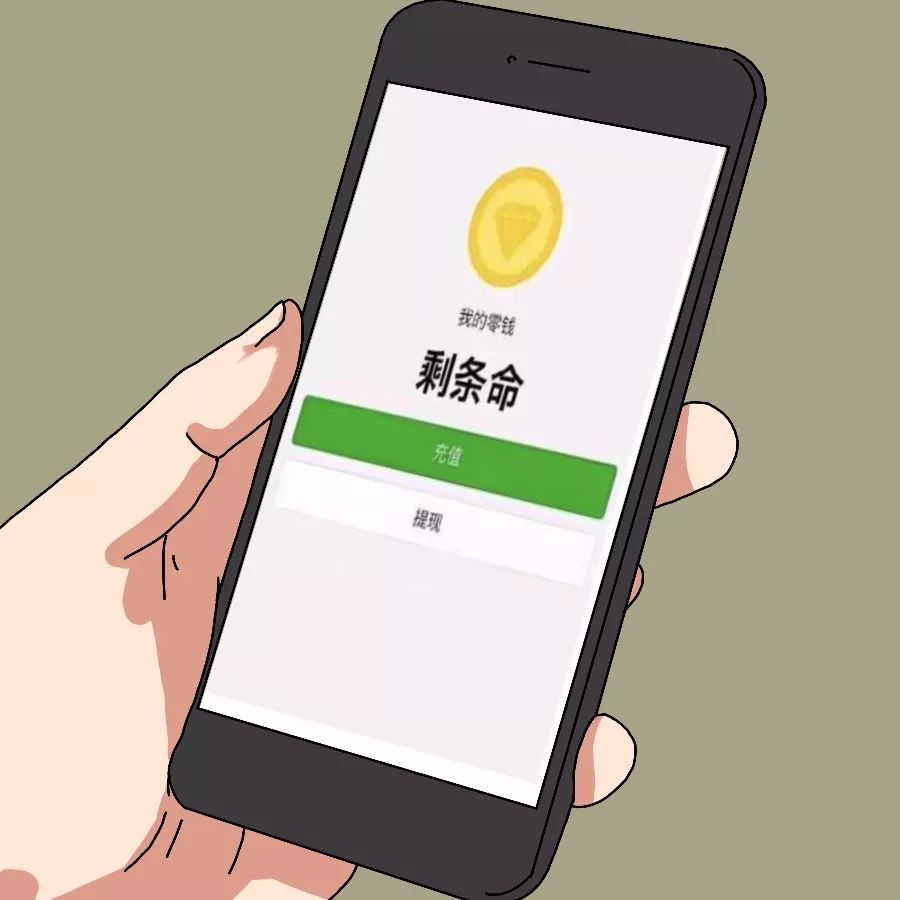  疫情是哪一年几月几日结束的呢视频讲解一下(三年疫情结束的感慨)