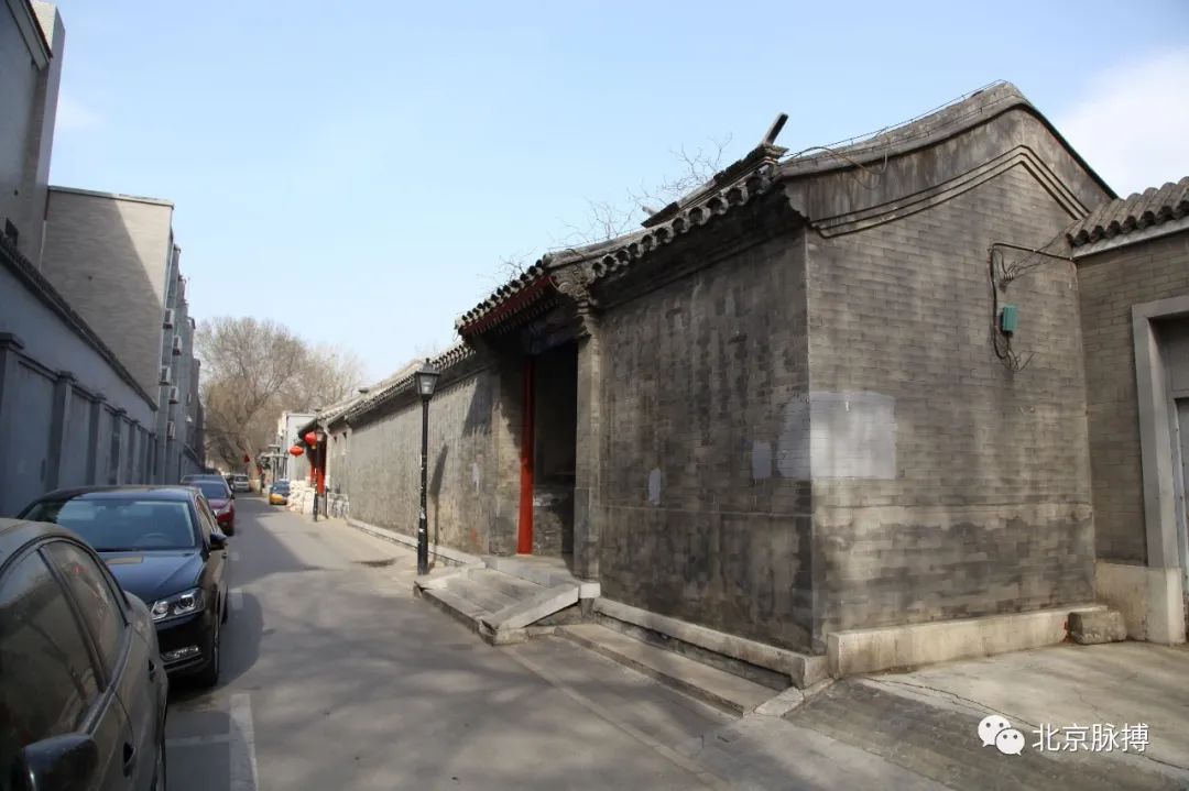 胡同档案丨北兵马司胡同