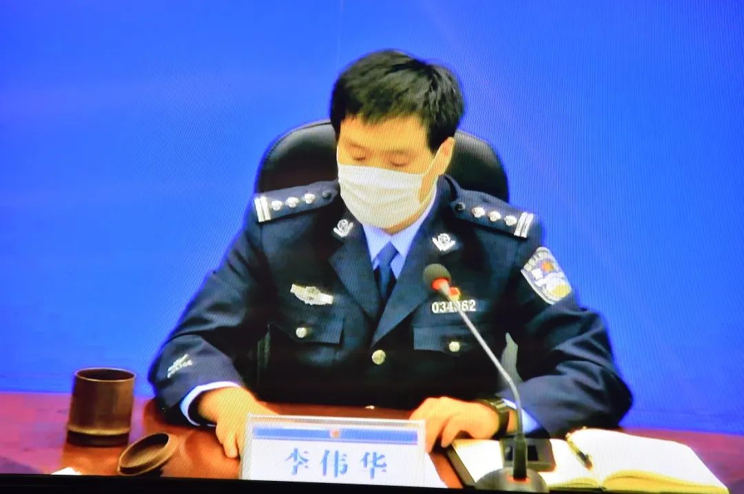 市局党委委员,政治部主任程寿强宣读了《关于表彰201