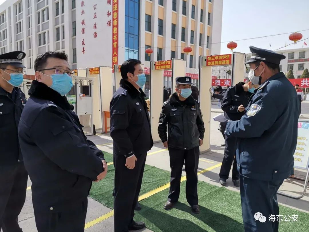 省公安厅治安总队政委何永奎到海东督导检查校园安保工作