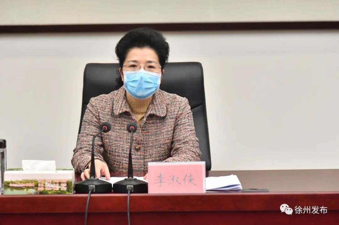 沛县县委书记李淑侠:下午,郑春伟参加交通重点突破工程专题会议,要求