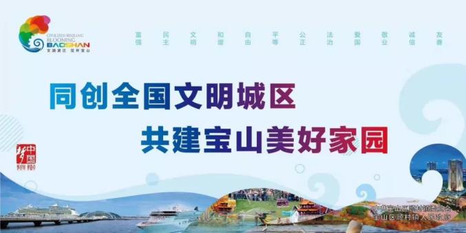 月薪过万！多家制造型企业、医疗器械、信息科技公司在宝山招人啦！