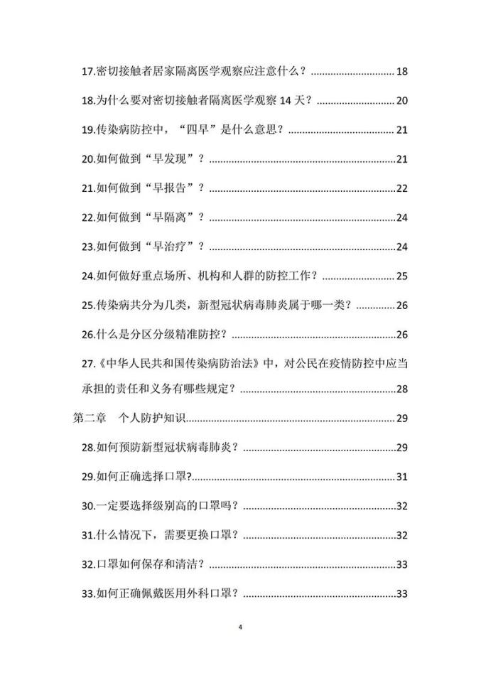 189.jpg