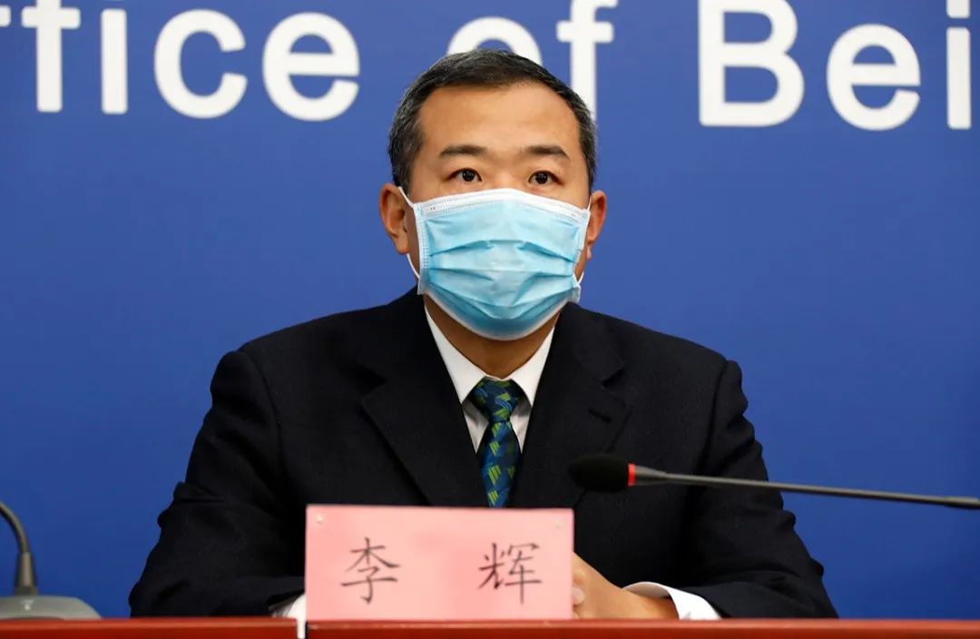 北京市人民政府外事办公室副主任 李辉(图片来源:首都之窗)北京是国际