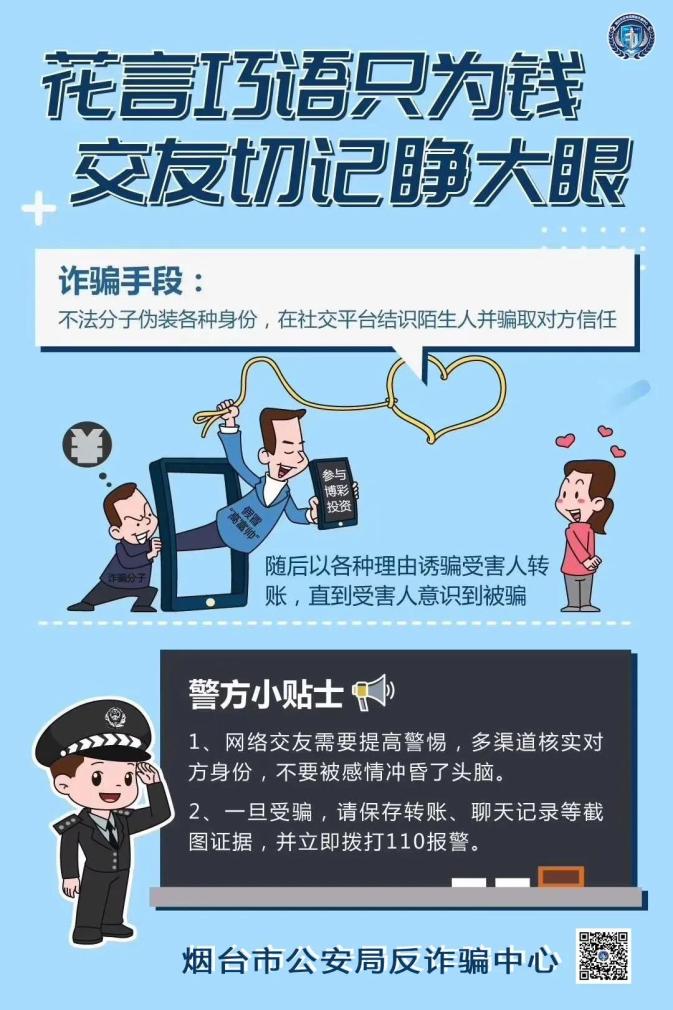 微信中病毒群里乱发链接怎么办_分享微信群链接病毒_群病毒链接微信分享会封号吗