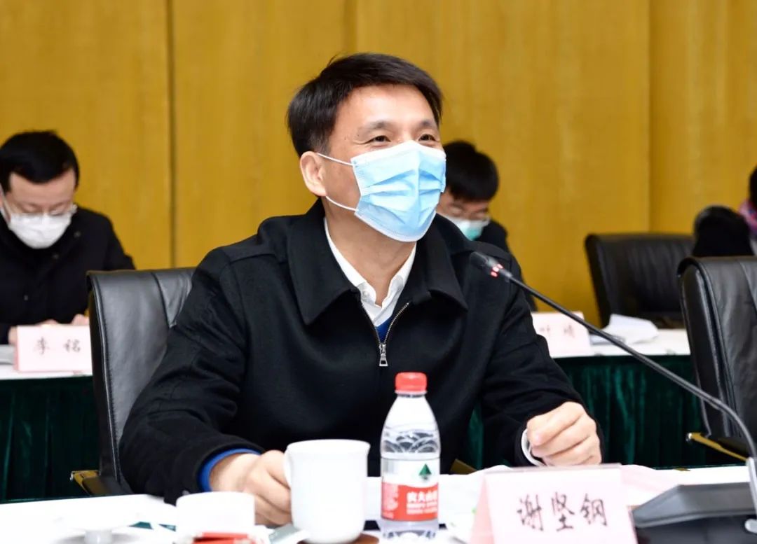 出席会议的有谢坚钢,薛侃,邓小冬,陆奕绎,周海鹰,陈志康,赵亮,徐建华