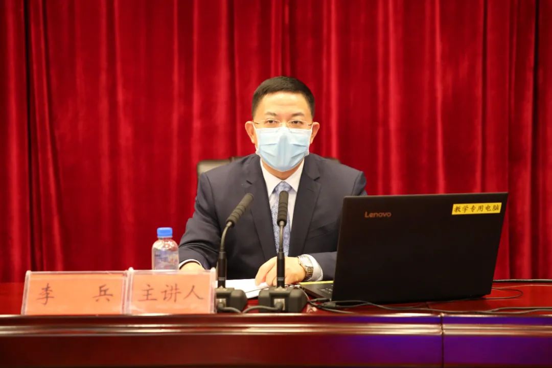 李兵副厅长作全面依法治省若干问题的专题讲座