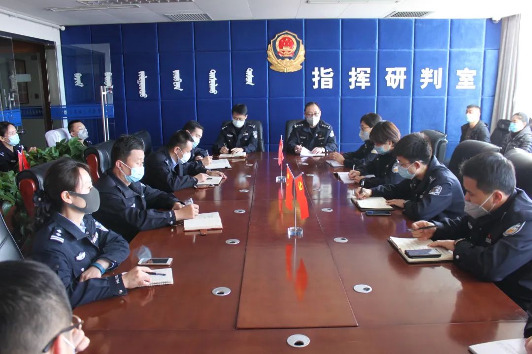 第一时间赶赴单位,在王向东主任和高庆东政委的带领下,领任务,理思路