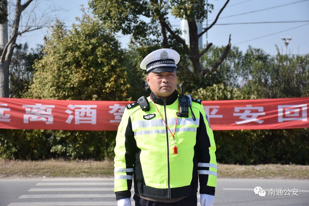 失去嗅觉的交警姜侯军获评江苏好人