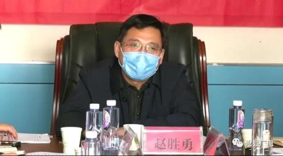 县委常委,纪委书记,监委主任赵胜勇在会上指出,2019