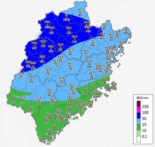 其餘地區有中到大雨24小時雨量為50～70毫米,局部可達80毫米清流,將樂