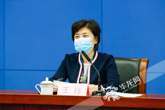 重庆初步形成内容丰富,体验良好的线上业态体系 _澎湃号·媒体_澎湃新