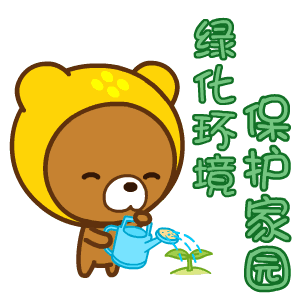 300_300gif 动态图 动图