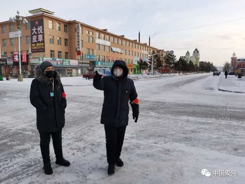 共筑抗击疫情坚实防线丨漠河市档案馆疫情防控工作纪实