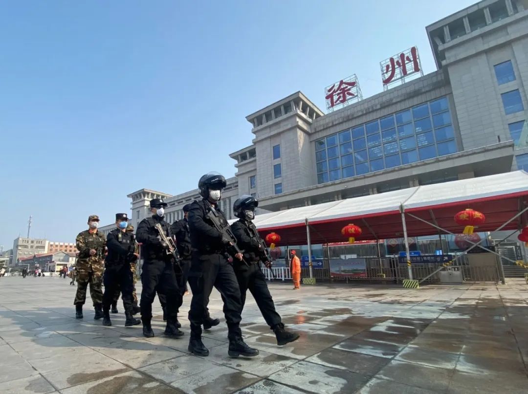 徐州市公安局巡特警支队,是"一支特别能战斗"的特警队伍,新型冠状病毒