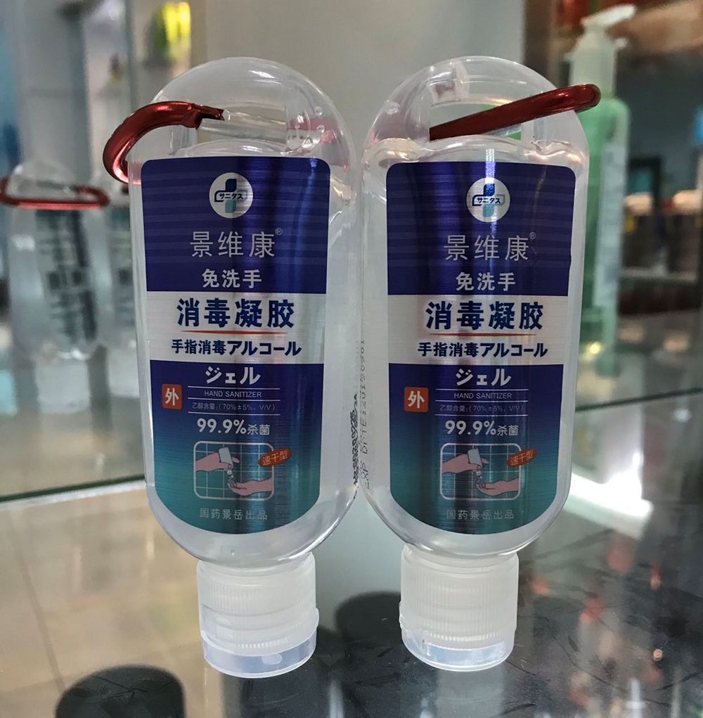 三门抢滩"大健康"_澎湃号·政务_澎湃新闻-the paper