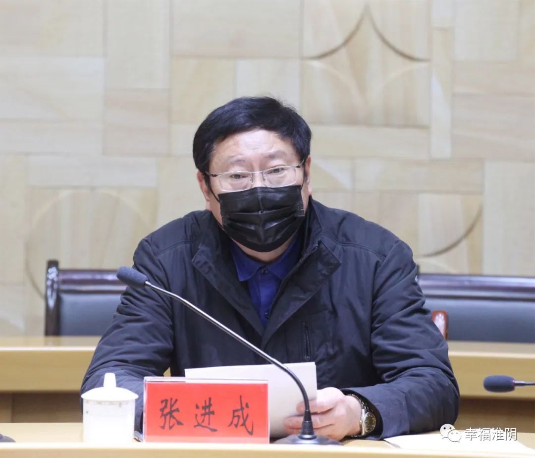 生产第三督导组组长张进成主持会议并讲话,区领导董国喜,陈张,桑绍淮