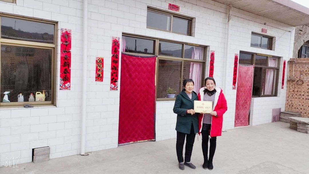 蒲县妇联原标题:《【三八系列】"美丽庭院·美丽故事"事迹微展---克城