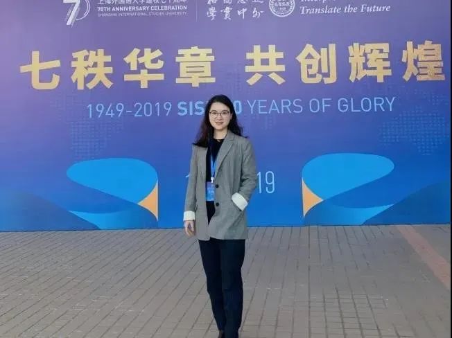 巾帼担当上外因你而美丽